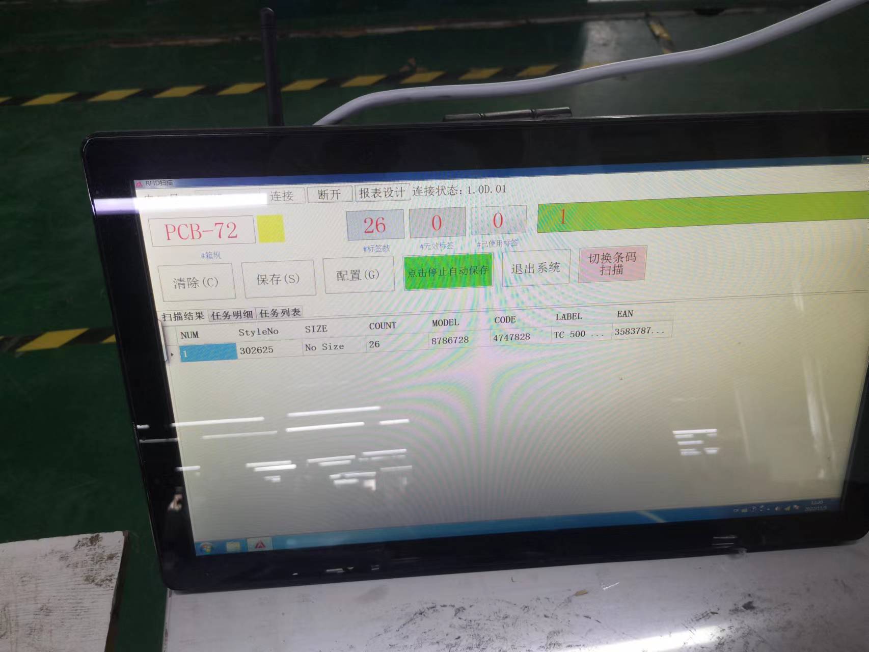 微信圖片_20221105124925 微信圖片_20221105124925