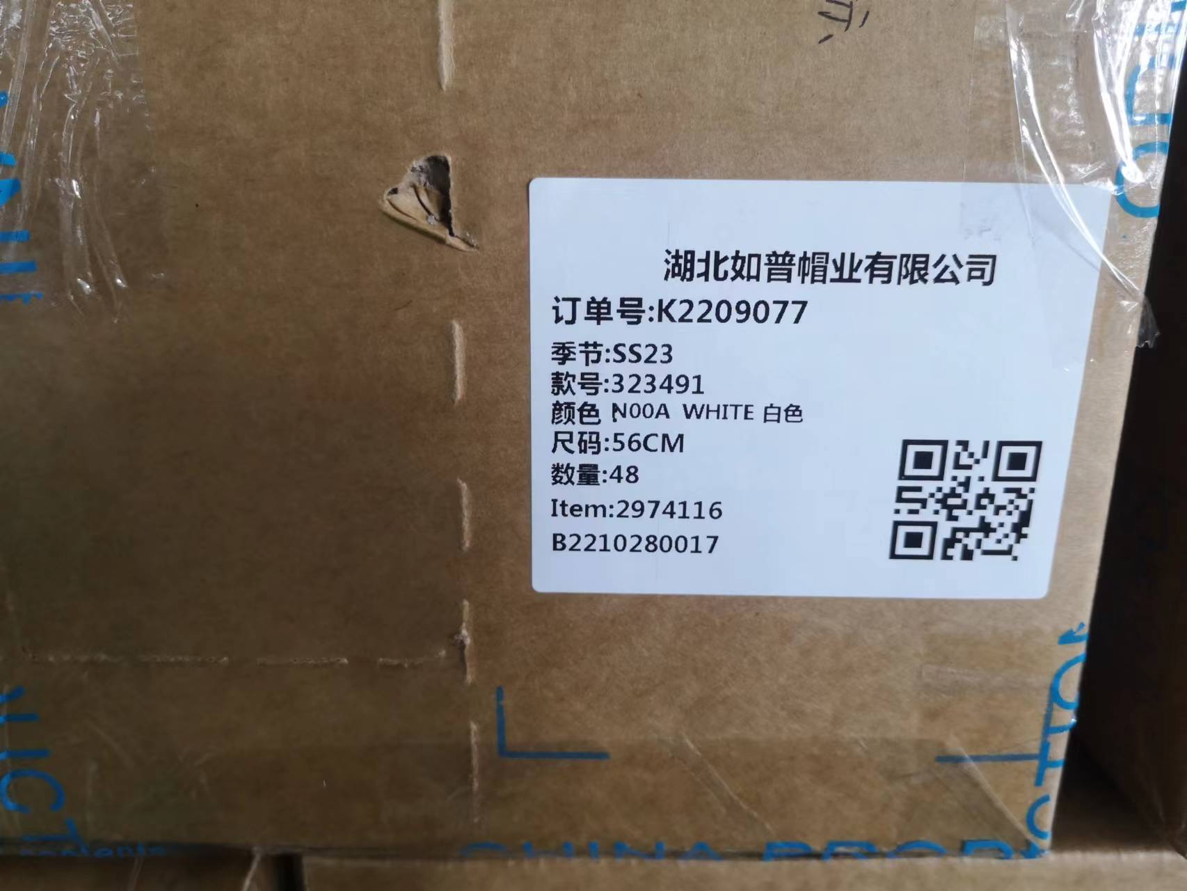 微信圖片_20221105124936 微信圖片_20221105124936