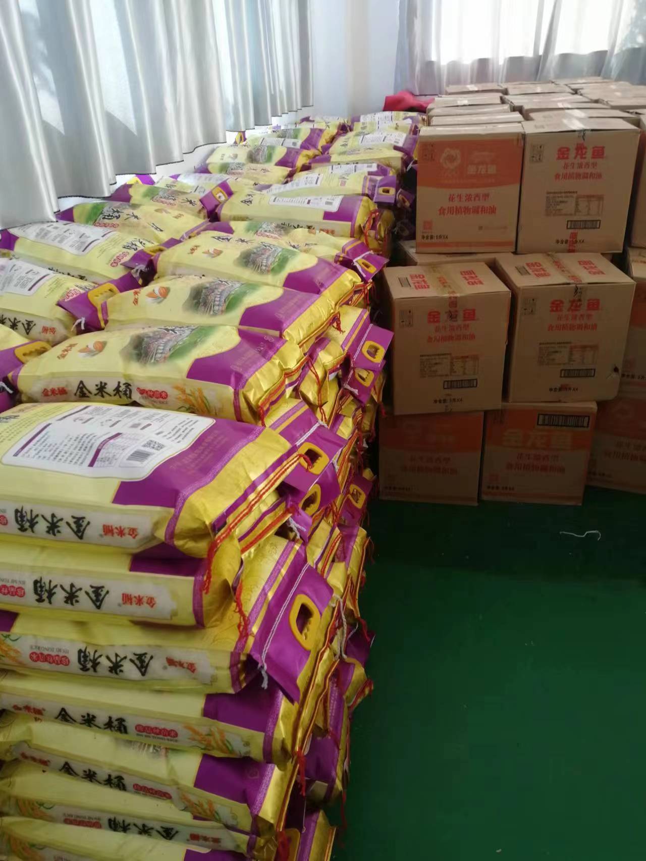 微信圖片_20230109160006 微信圖片_20230109160006