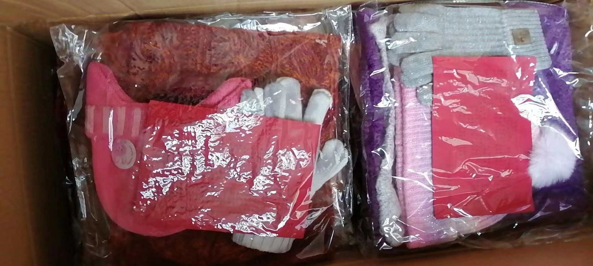 微信圖片_20230109160045 微信圖片_20230109160045